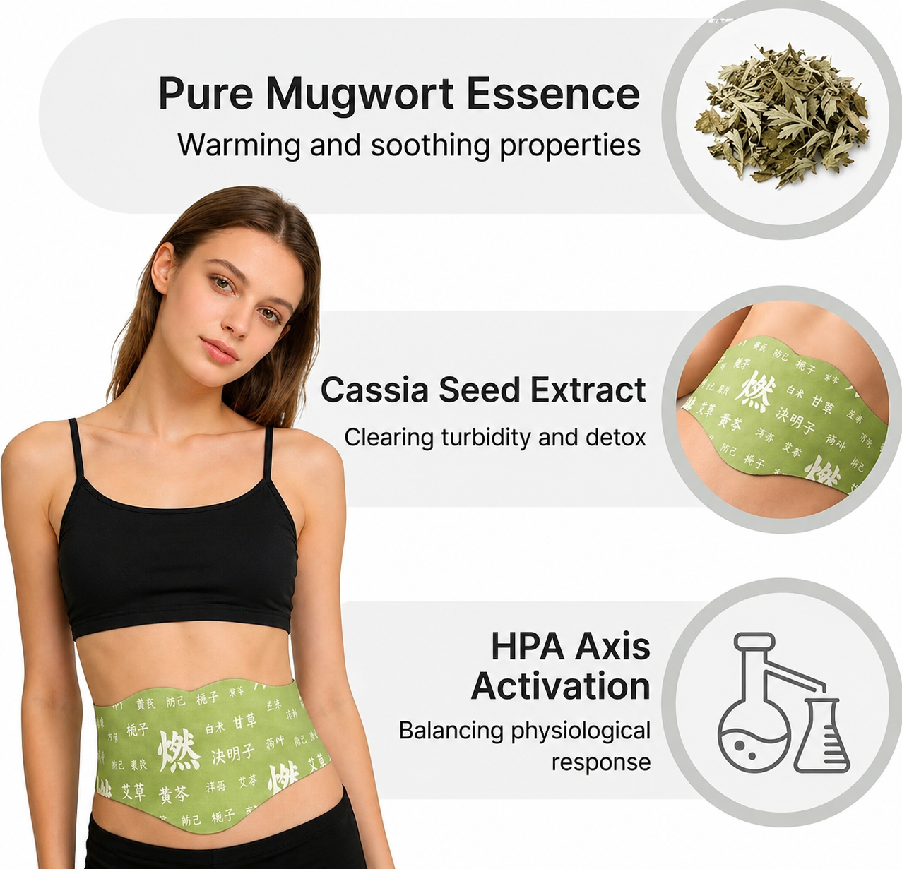 PureBite™ Herbal Balance Patch